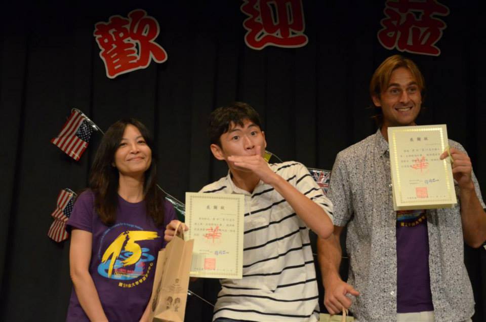 第十五屆外國人華、台語歌唱比賽熱鬧落幕圖片