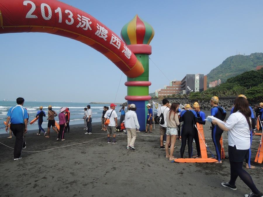 2013西灣泳渡 實況線上精彩直播圖片