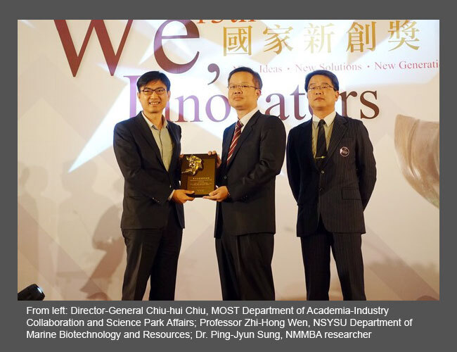 Professor Zhi-Hong Wen Receives Innovation Award for Coral MasksImage