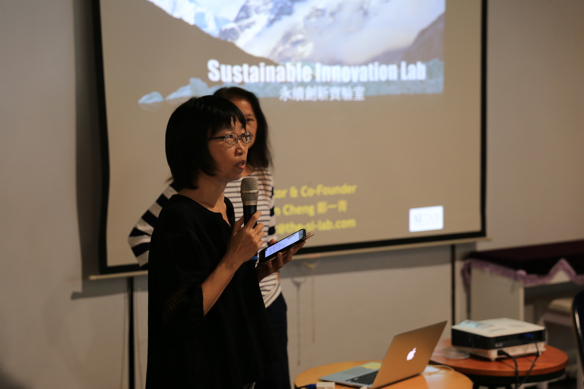 NSYSU associate professor Hua-Mei Chiu - host of the workshop