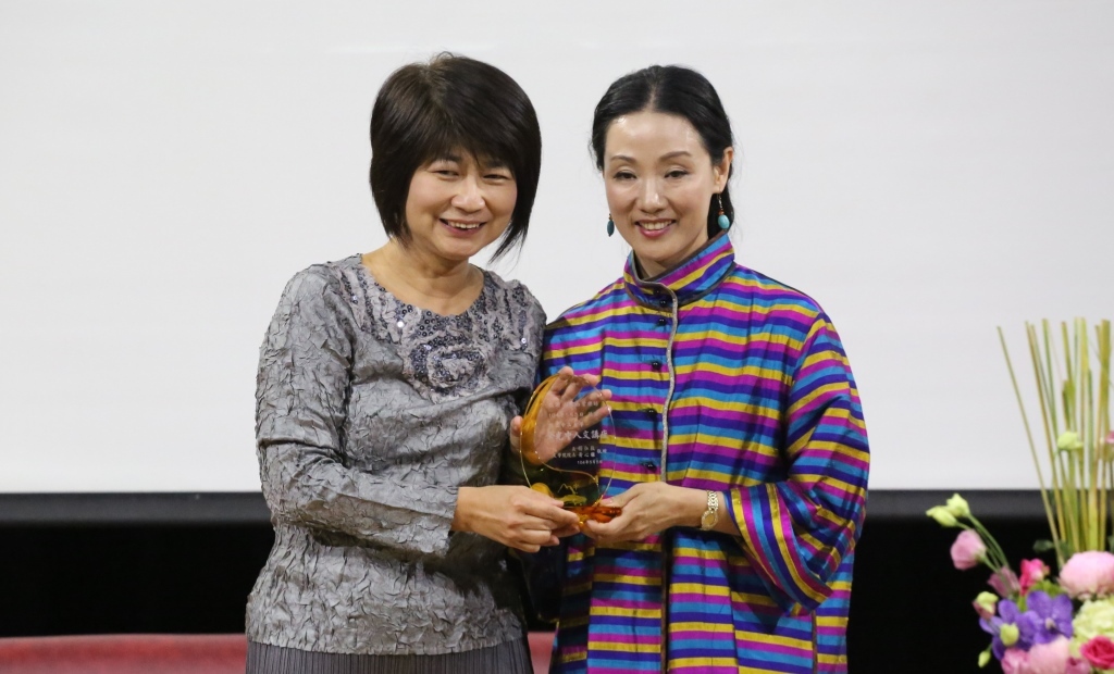 黃心雅院長致贈感謝牌圖片