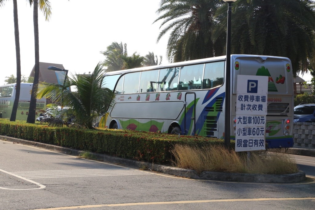 以價制量 期改善交通 中山大學5月1日起實施遊覽車停車費新標準圖片