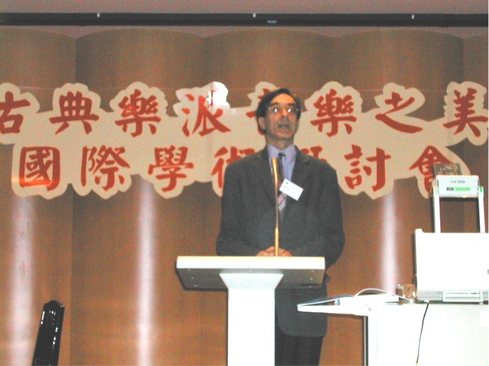 這次會議還特別邀請到在國際上相當知名的古典樂教授Prof.Barry Cooper做專題演講，主題為「Discovering Classical Music —發現古典音樂」。圖片