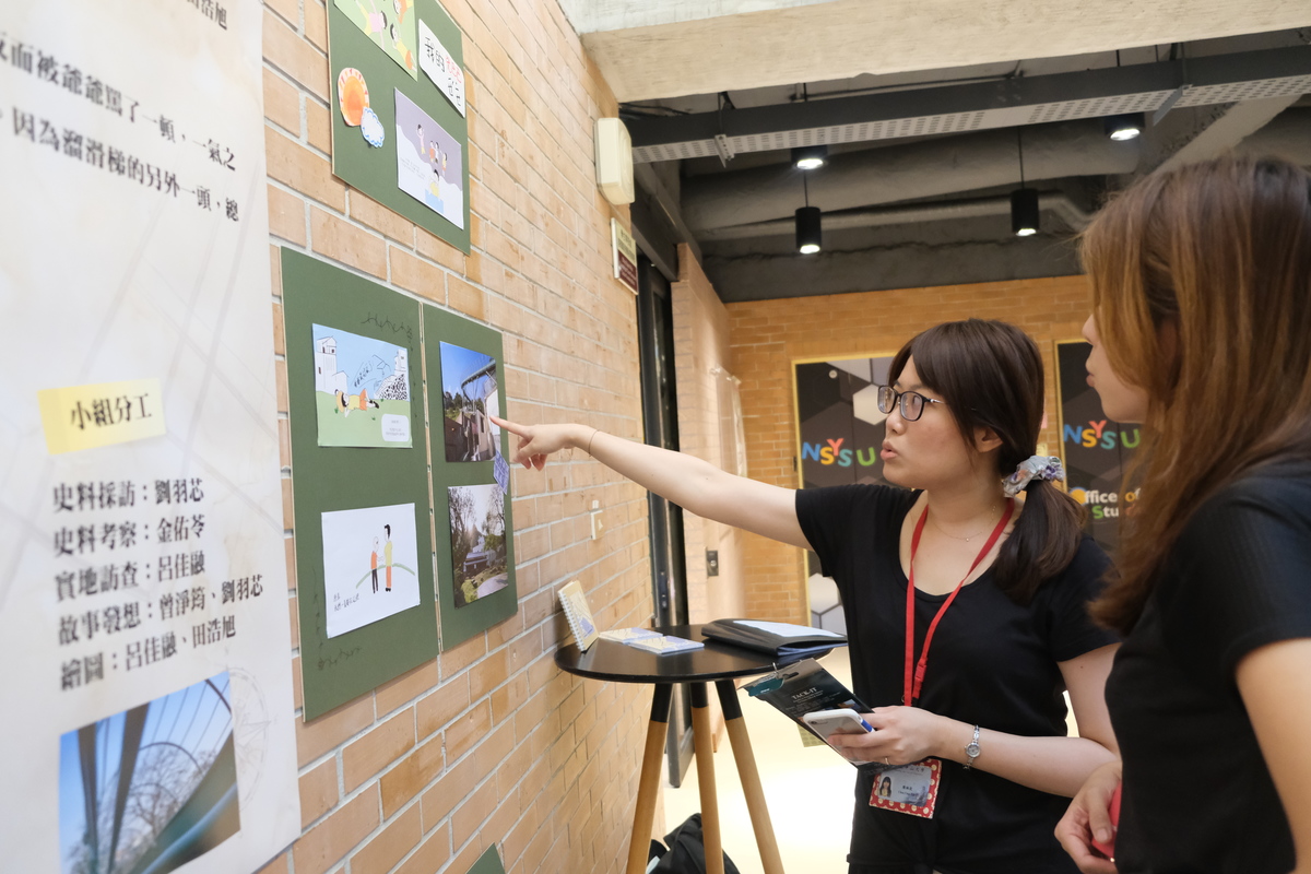 Course lecturer – postdoctoral researcher Ying-Tze ChenImage