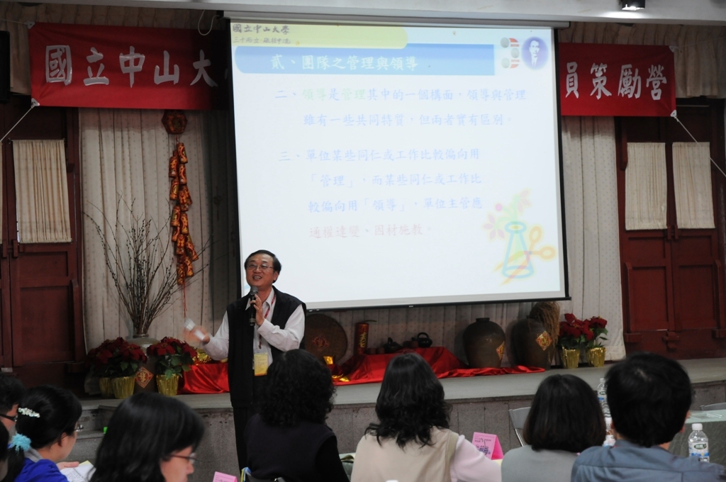 主任秘書張玉山勉勵同仁日益精進圖片