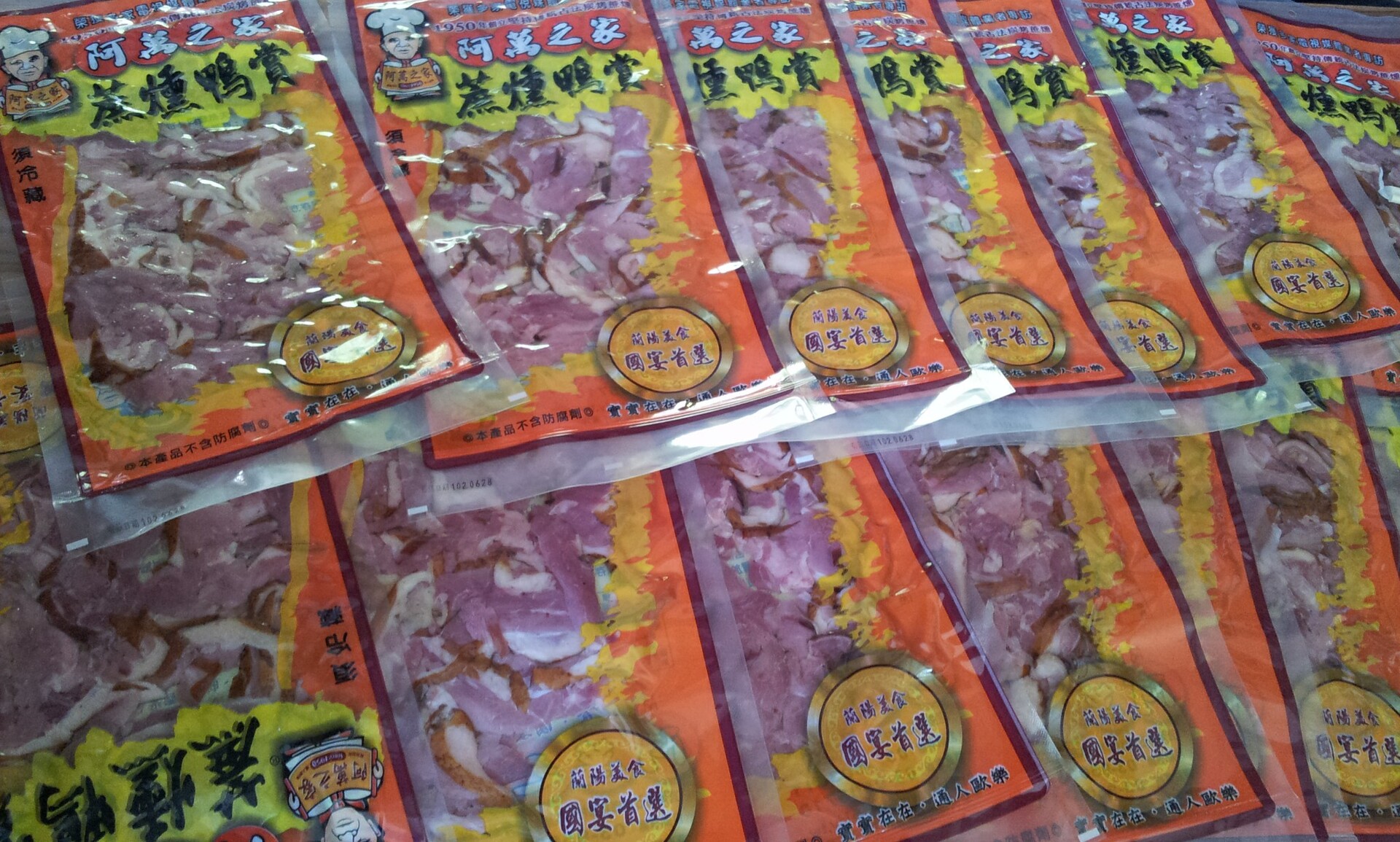 蘭也蘭不住的誘惑，宜蘭到地美食登場圖片