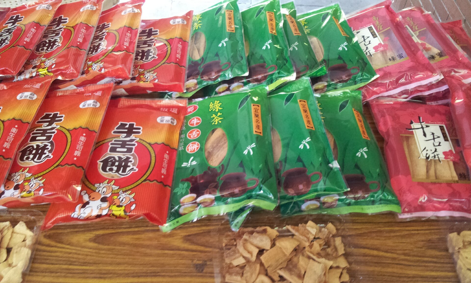 蘭也蘭不住的誘惑，宜蘭到地美食登場圖片
