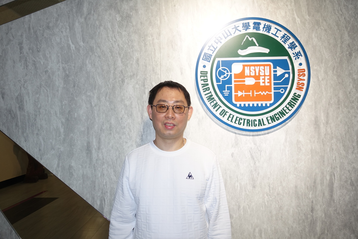 Assistant Professor Kin Cheong Sou of the Department of Electrical Engineering at NSYSUImage