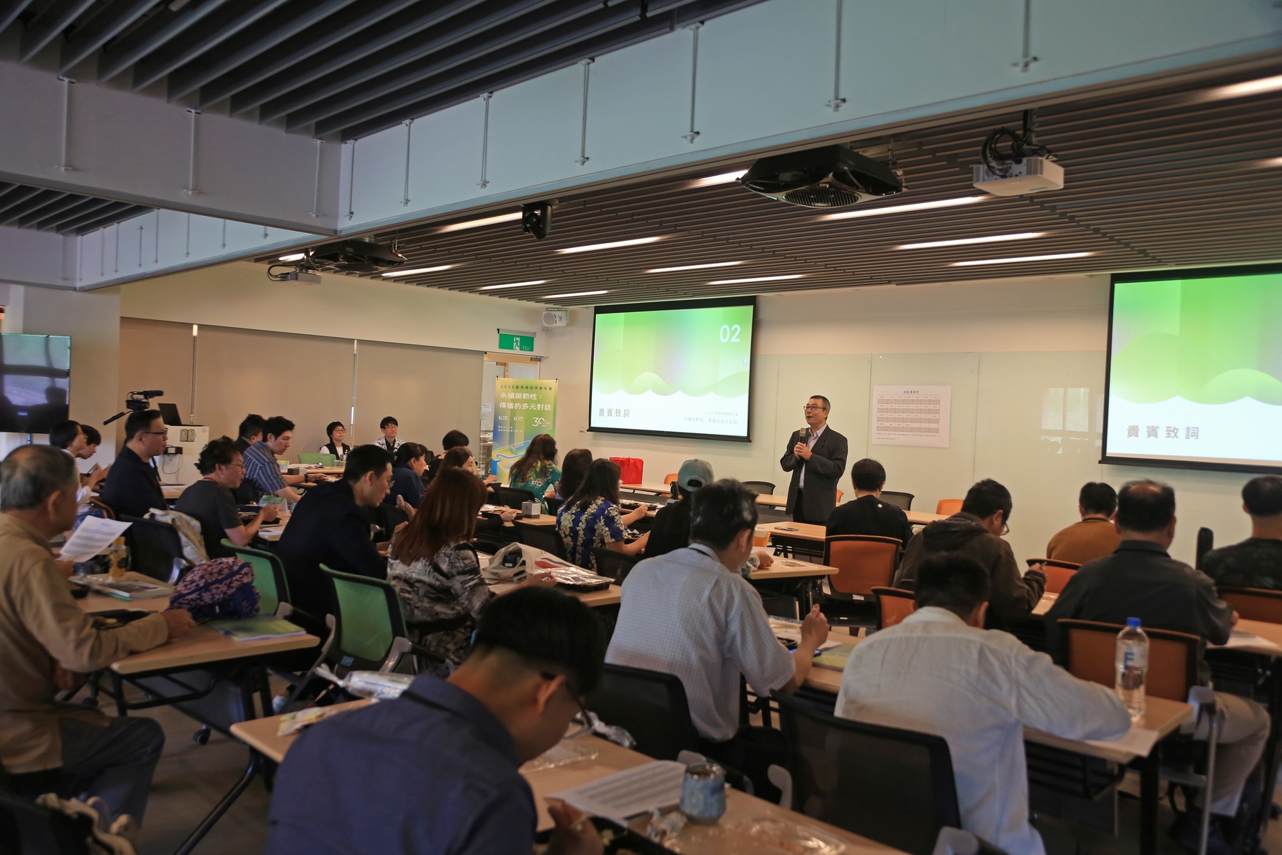 The 2026 Annual Conference of the Taiwan Communication Association is held at National Sun Yat-sen University (NSYSU), bringing together more than 200 scholars and experts from over 30 universities and research institutions in Taiwan and abroad to discuss contemporary issues, including AI, media trust, public communication, political polarization, sustainability communication, and cultural industries.Image