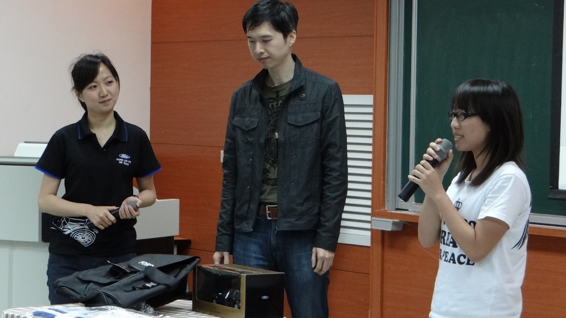 無法自拔的駕馭樂趣 福特六和汽車徵才說明會圖片