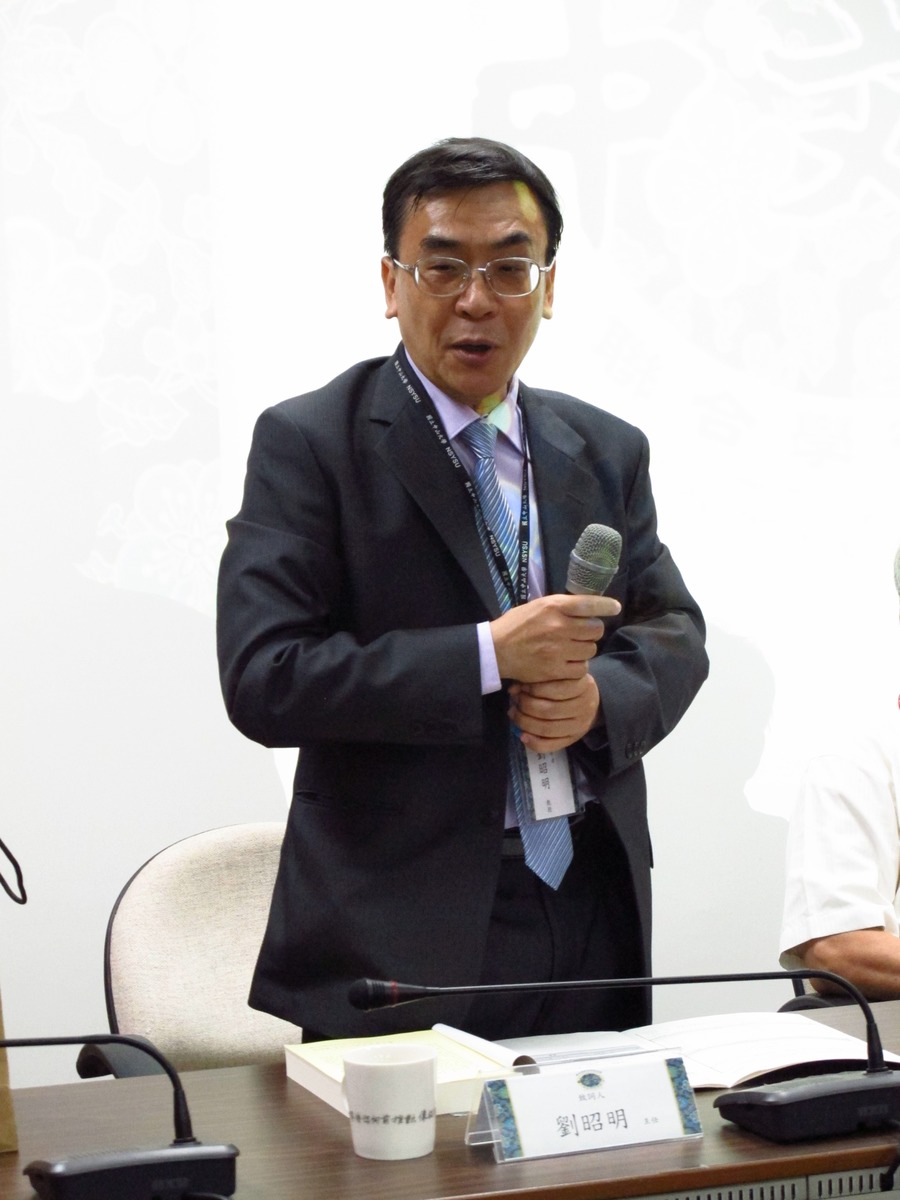 中文系劉昭明主任致詞圖片