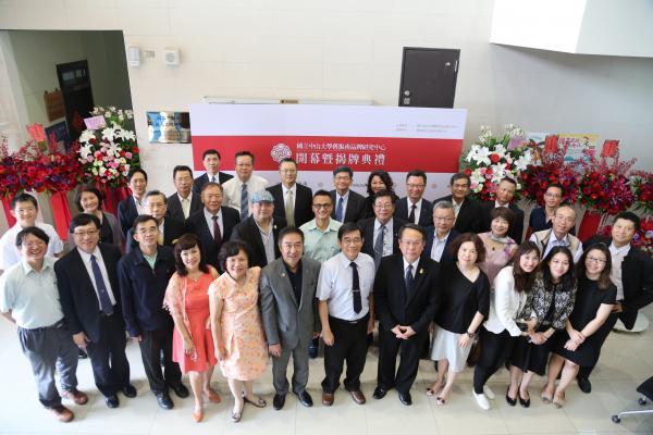 NSYSU and Jiu Zhen Nan Establish Brand Research Center to Head South-BoundImage