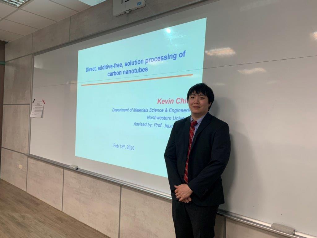 Assistant Professor Kevin Chiou of the Department of Materials and Optoelectronic Science combines his expertise in polymer science and carbon materials to develop innovative polymer nanocomposites.