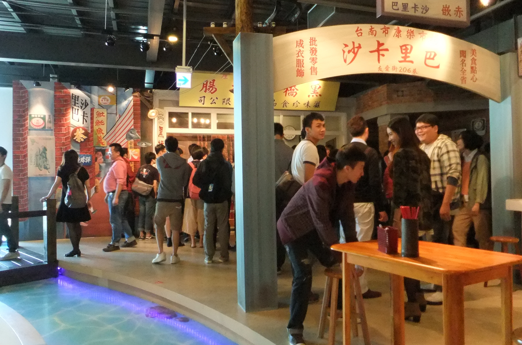 黑橋牌香腸博物館圖片