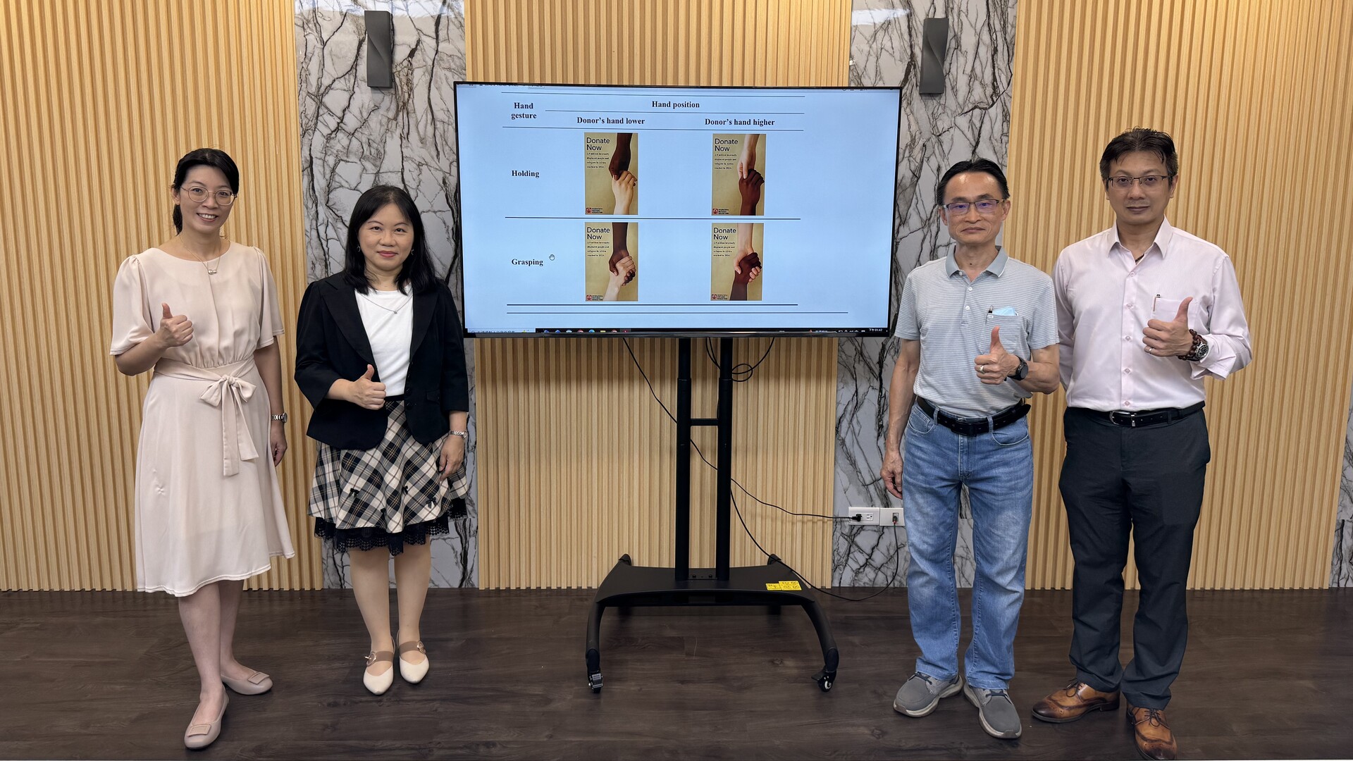 From left: Corresponding author Professor Hsiao-Ching Lee of the Department of International Business at National Kaohsiung University of Science and Technology, first author and Distinguished Professor Chun-Tuan Chang of the Department of Business Management at NSYSU, Professor Yu-Kang Lee of the Department of Political Economy at NSYSU, and Professor Zhao-Hong Cheng of the Department of International Business at National Kaohsiung University of Science and Technology.Image