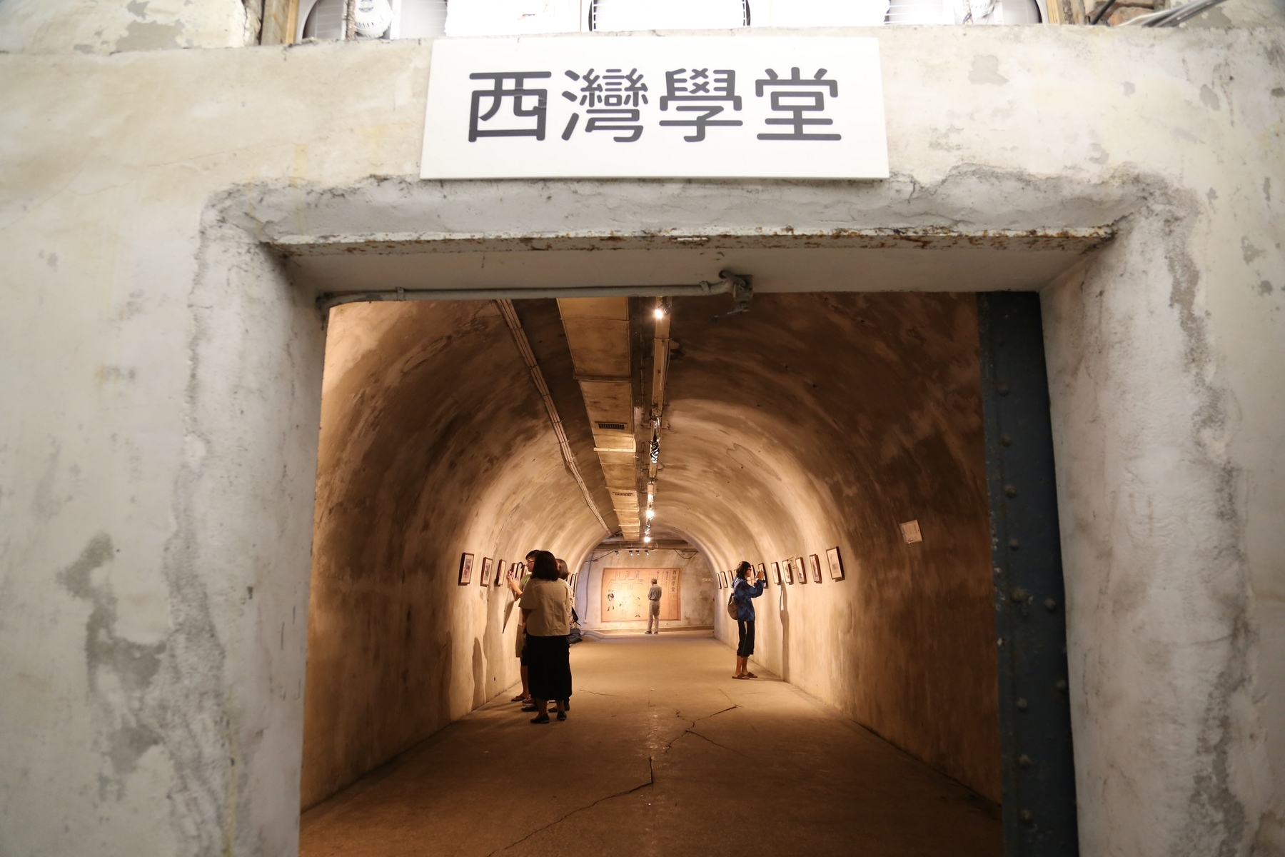 “Siwan School” an art installation was exhibited.