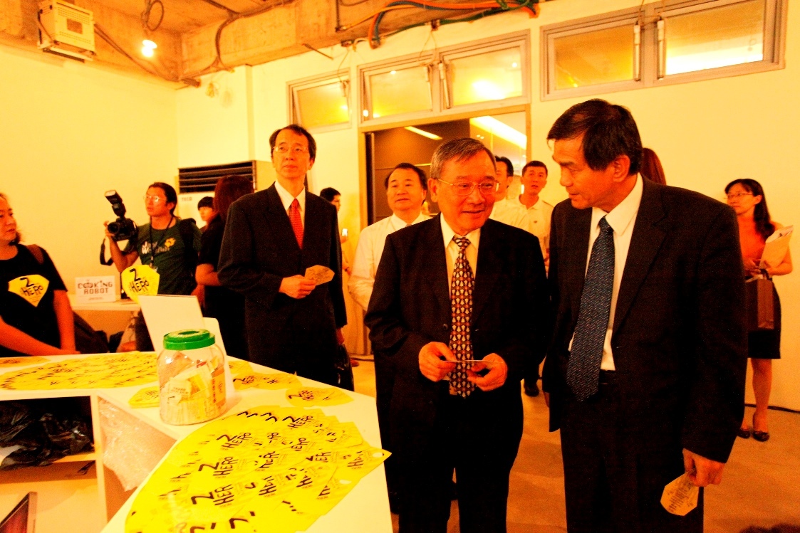 參觀展場圖片