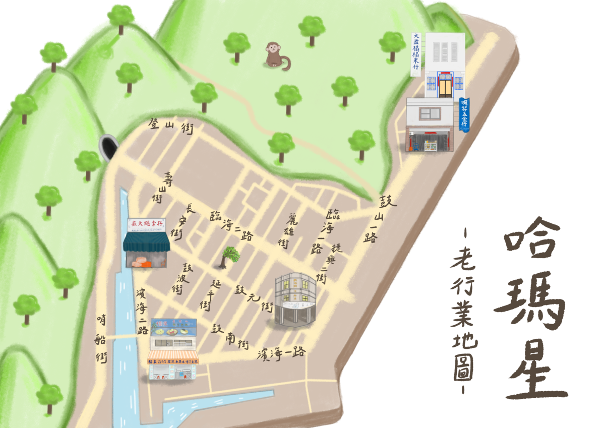 Students compile a map of old shops in Sizihwan and record their stories in Taiwanese