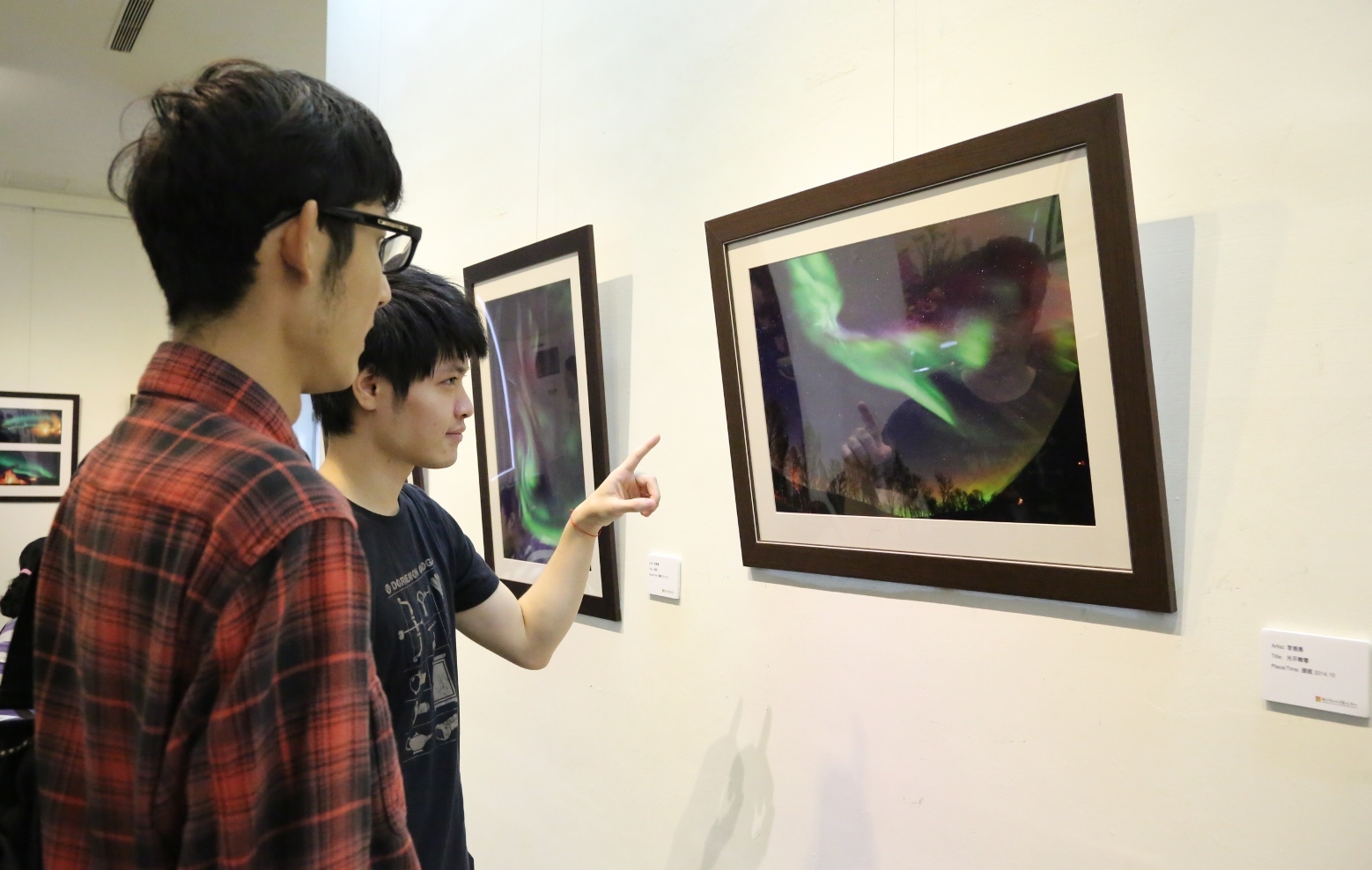 觀賞展覽圖片