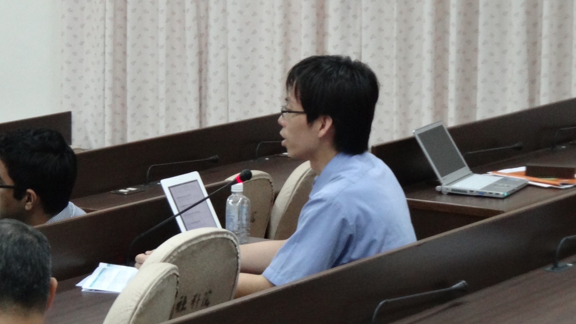 政治所劉正山副教授提問圖片