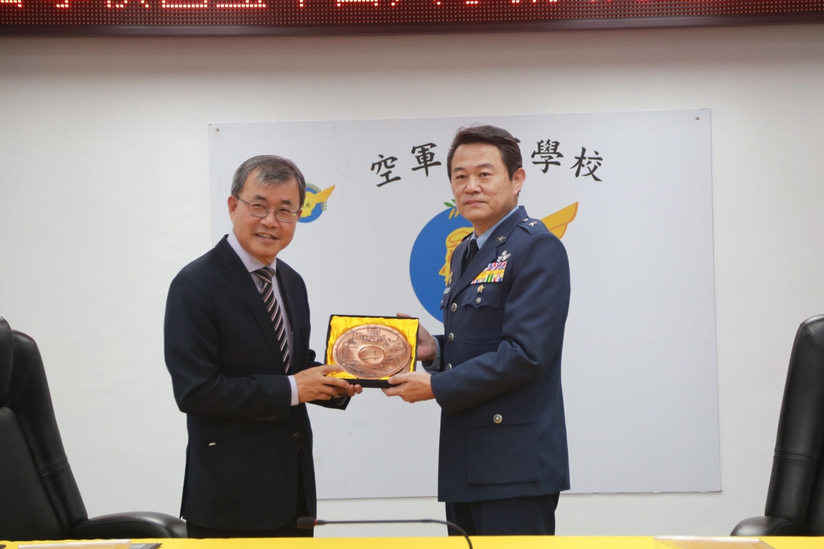 NSYSU and R.O.C. Air Force Academy sign strategic alliance agreementImage