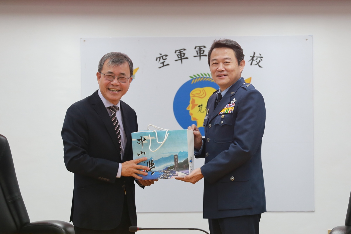 NSYSU and R.O.C. Air Force Academy sign strategic alliance agreementImage