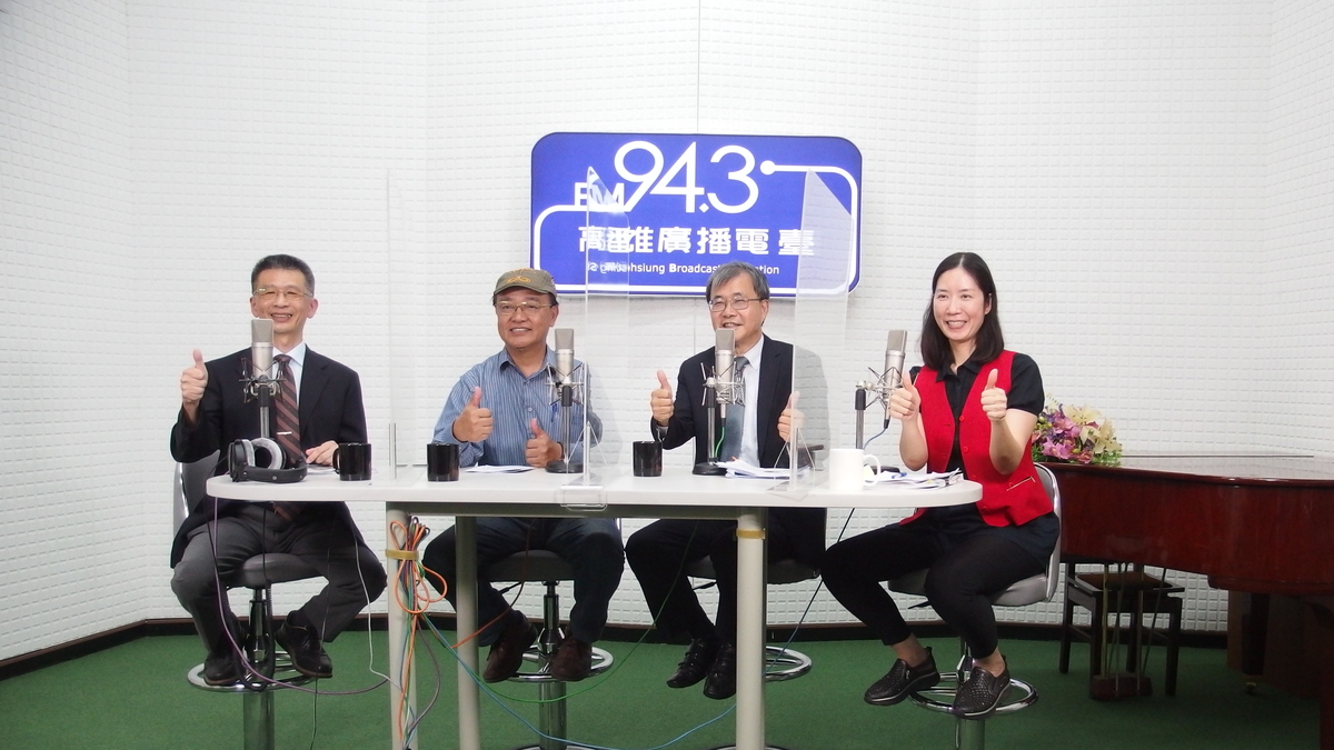 NSYSU President discusses expanding medical education in southern Taiwan in program broadcast by Kaohsiung Broadcasting Station