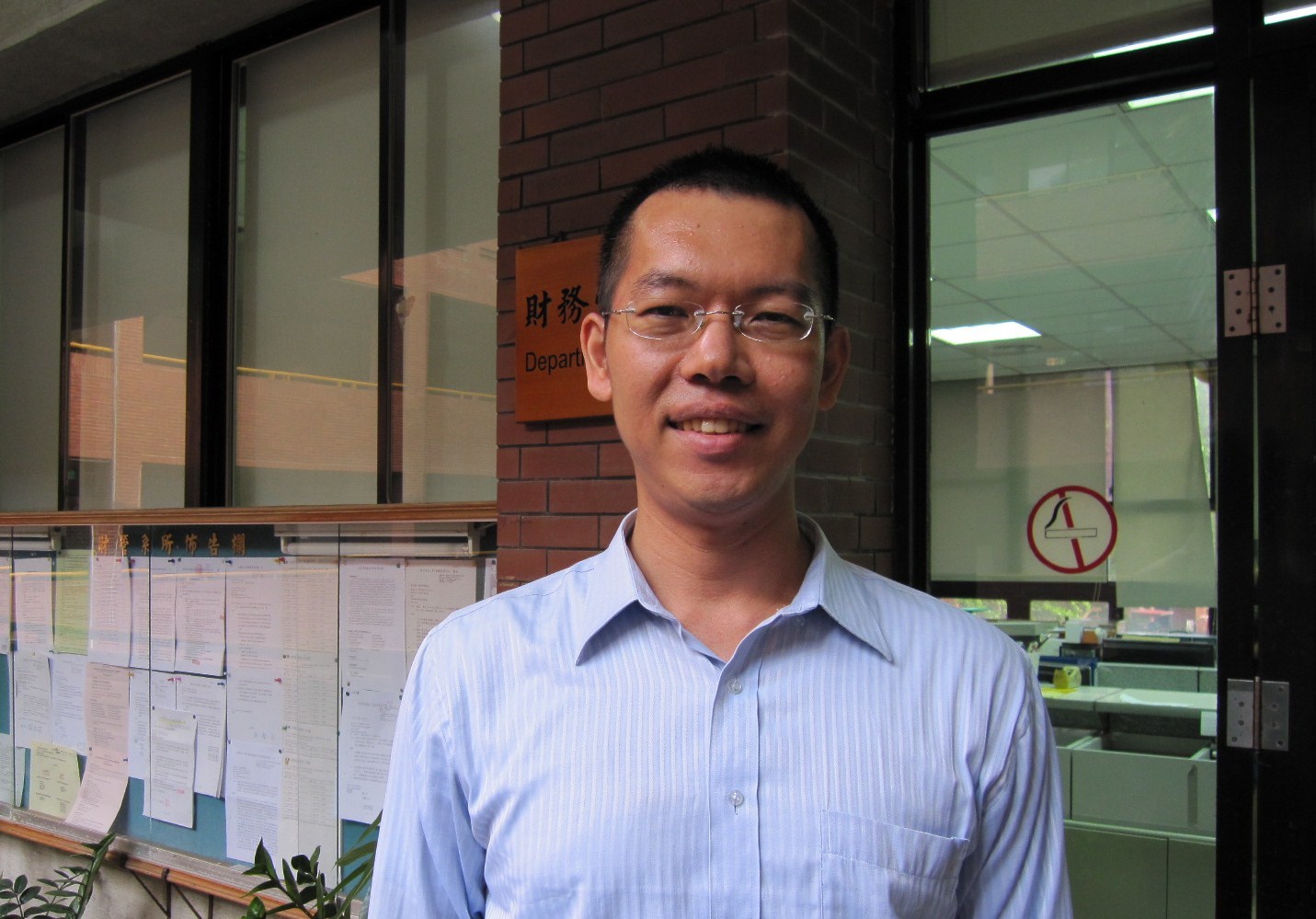 財管系唐俊華助理教授圖片