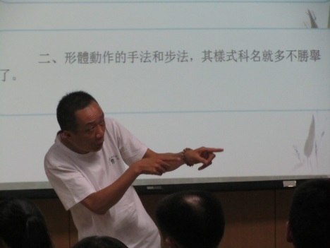 宋元南戲活化石　眾聲喧嘩之外的小清新「莆仙戲」圖片