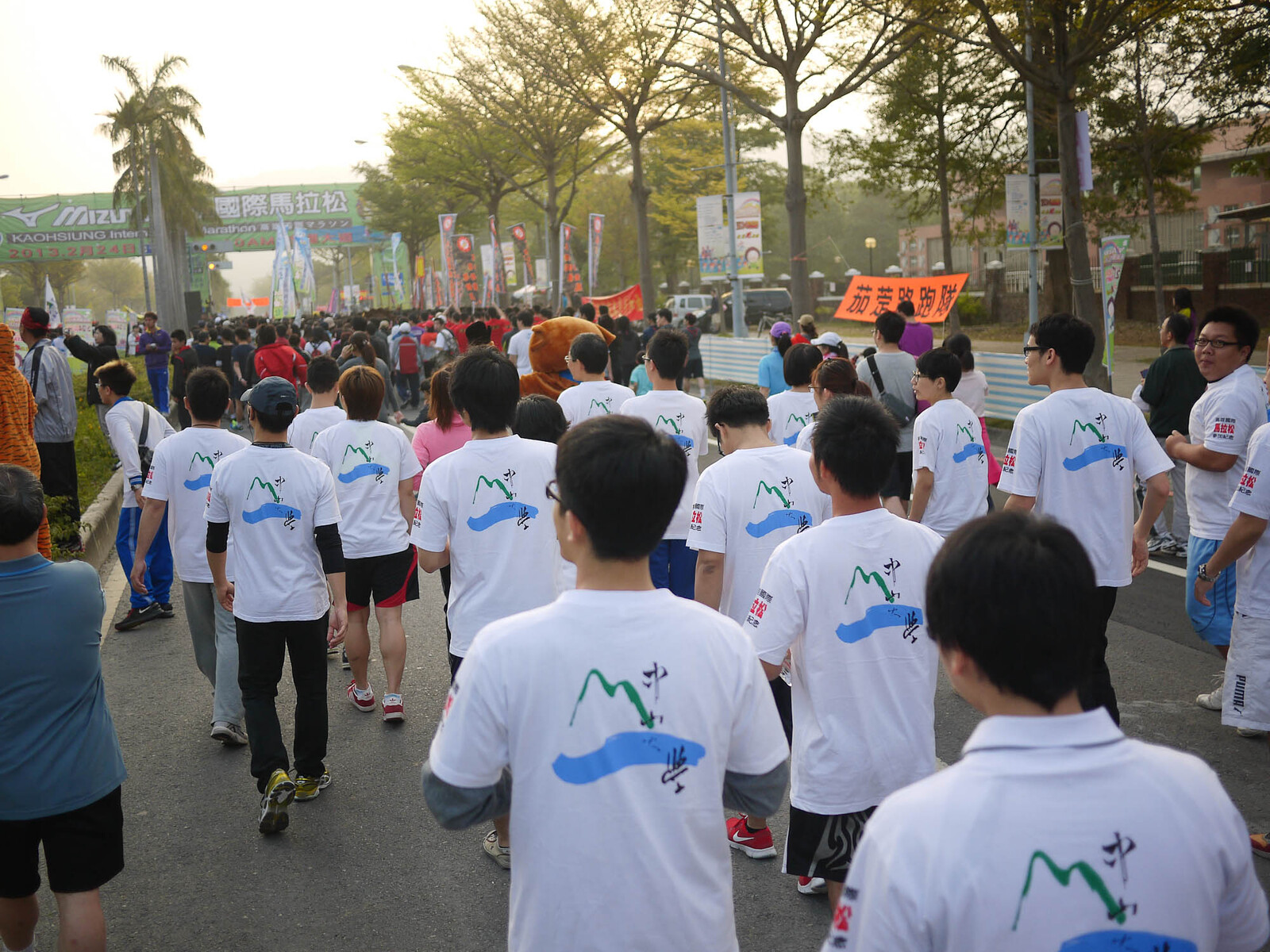 跑路去啦！中山大學揪團馬拉松 相約明年再戰圖片