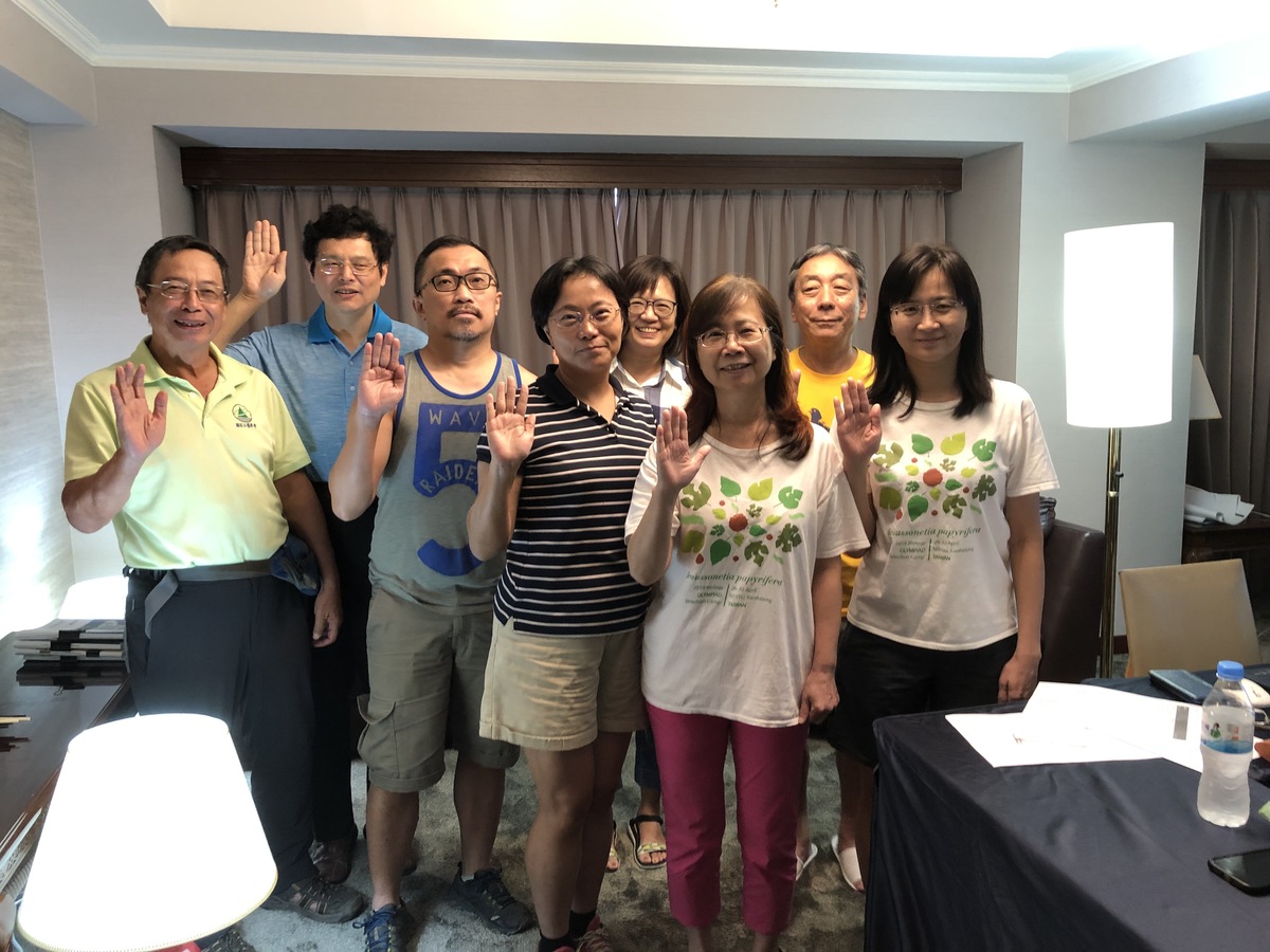Professors and teachers delivered the oath speech online.
