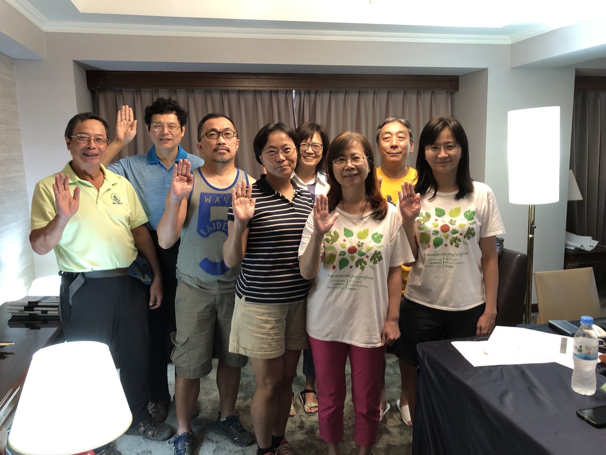 Professors and teachers delivered the oath speech online.