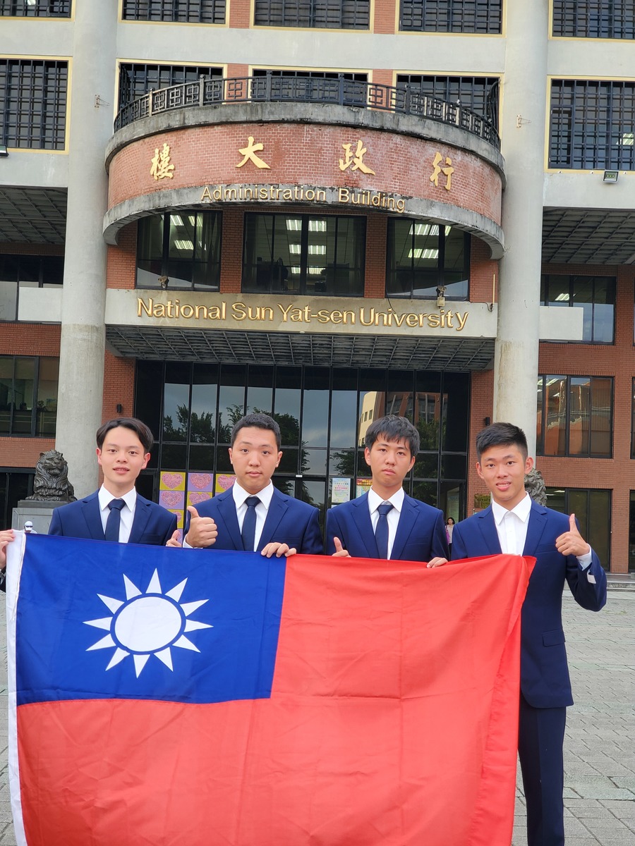 Taiwan won 2 gold and 2 silver medals in the 31st International Biology Olympiad, ranking 4th among participating countries