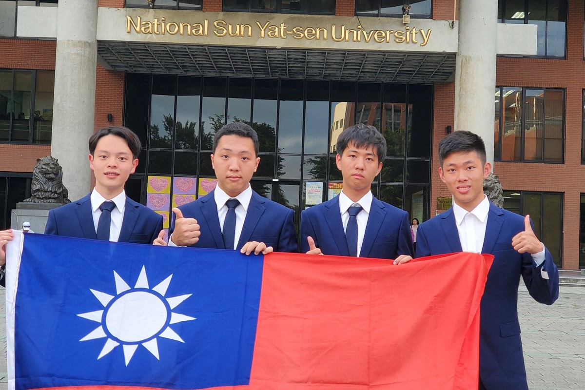 Taiwan won 2 gold and 2 silver medals in the 31st International Biology Olympiad, ranking 4th among participating countries