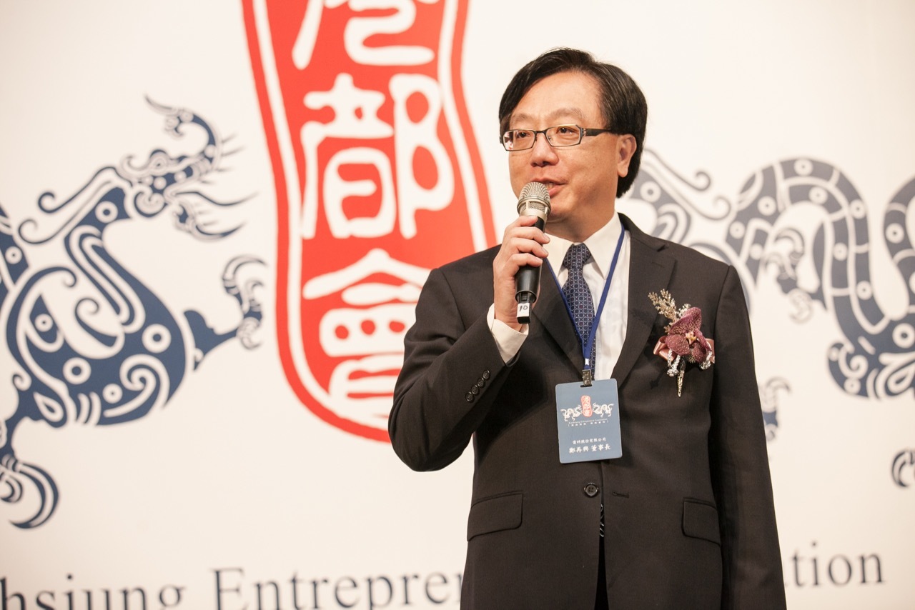 校友總會理事長鄭再興  接掌高雄「港都會」圖片
