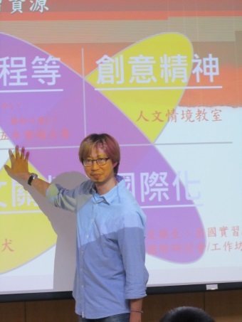 謝榮峰老師精彩介紹圖片