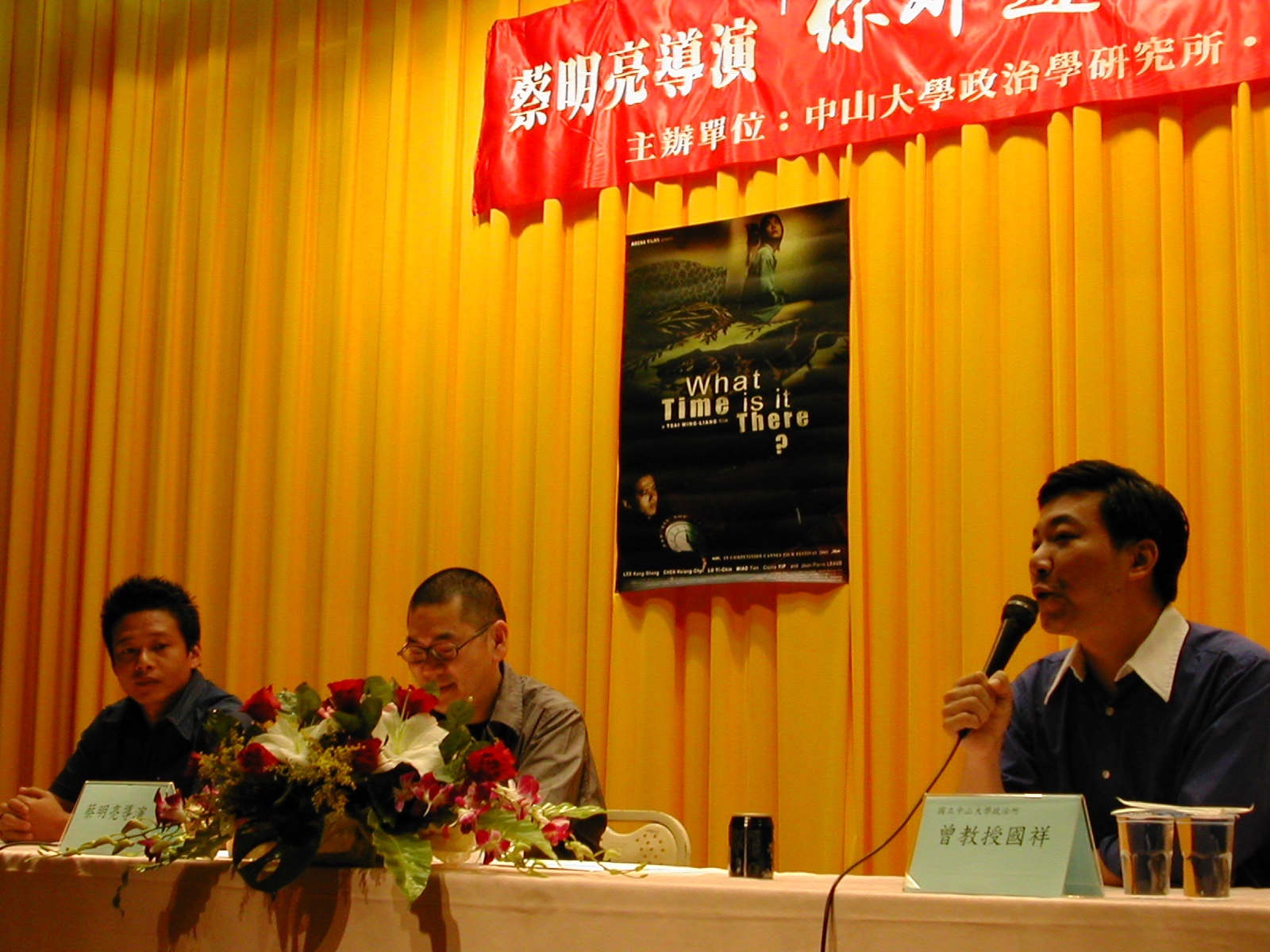為了將好的電影藝術注入校園，蔡明亮走向校園,將電影文化根植其中。圖片