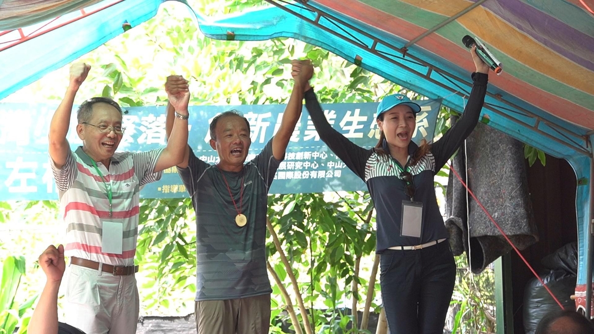 Farming International also organizes social activities to promote the concept of rural innovation and public welfare transformation.Image
