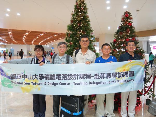NSYSU teaching delegations to the Philippines; from left: Professor Shu-Min Li,  Associate Professor Yun-Nan Chang, Professor Shen-Fu Hsiao,  Professor Chua-Chin Wang, Associate Professor Ko-Chi KuoImage