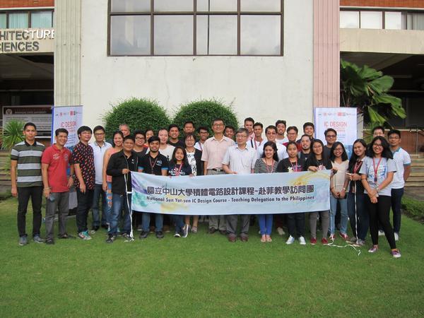 The First Teaching Delegation to the Philippines: NSYSU Heads SouthwardImage