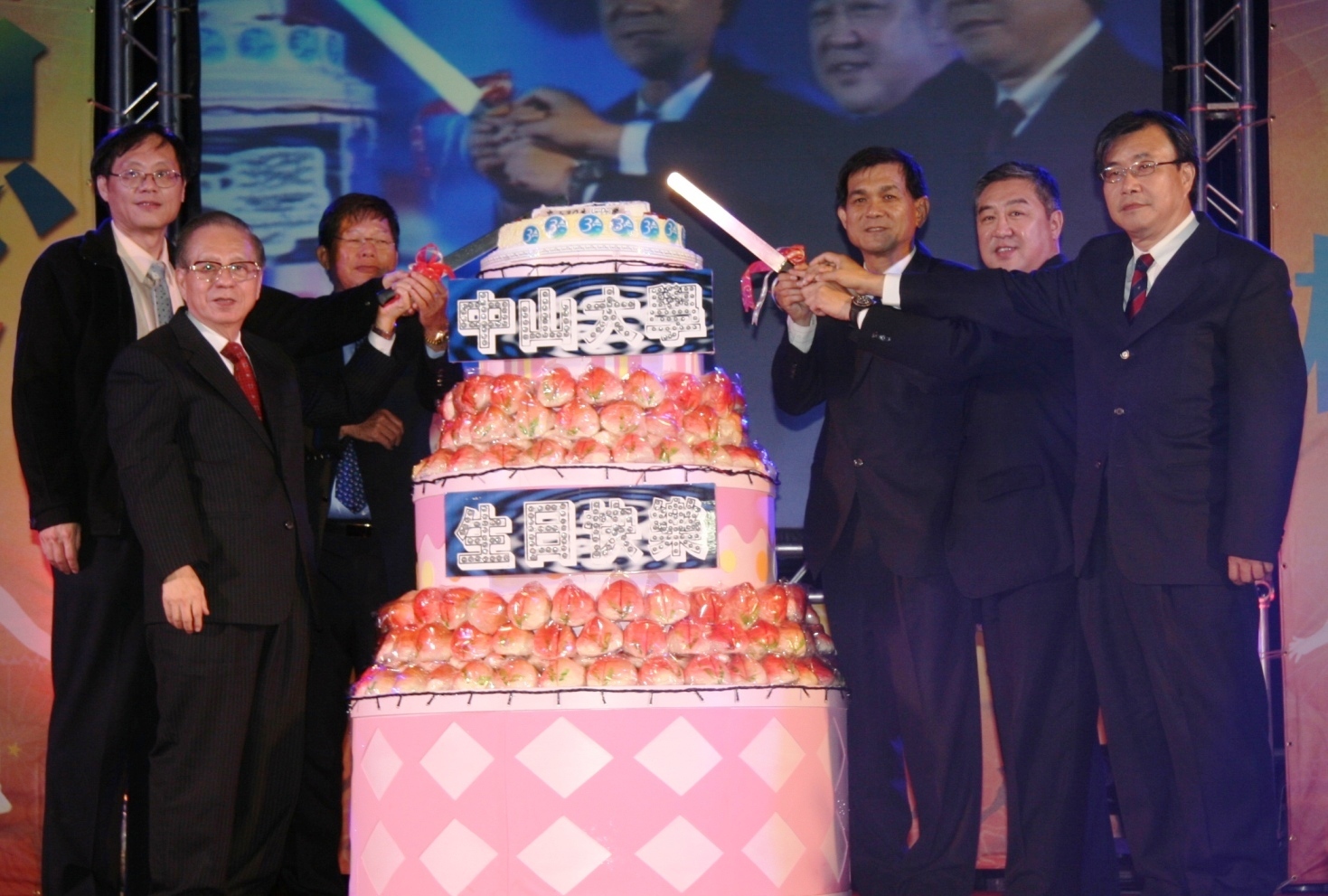 生日蛋糕圖片