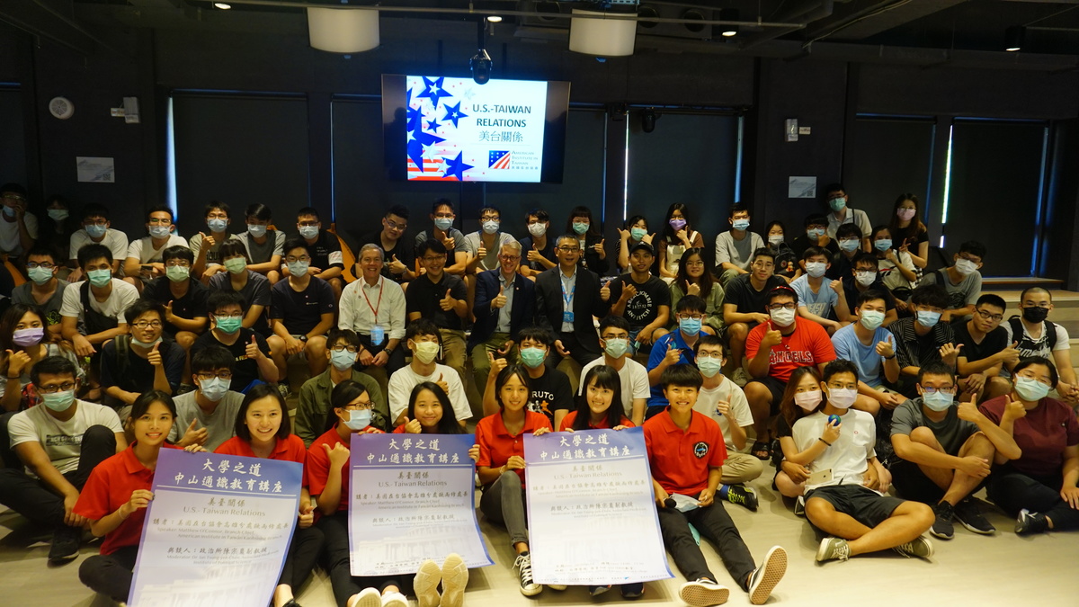 Chief of the Kaohsiung Branch of American Institute in Taiwan Matthew O’Connor gives a talk on U.S.-Taiwan Relations