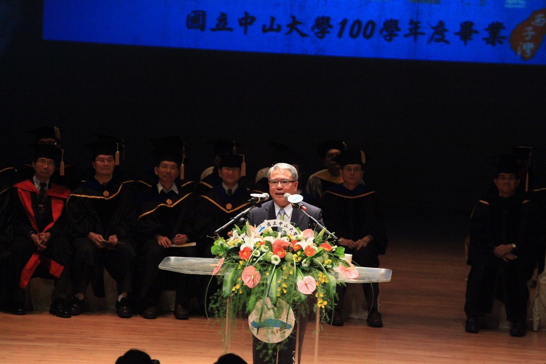 頂新集團董事長魏應交圖片