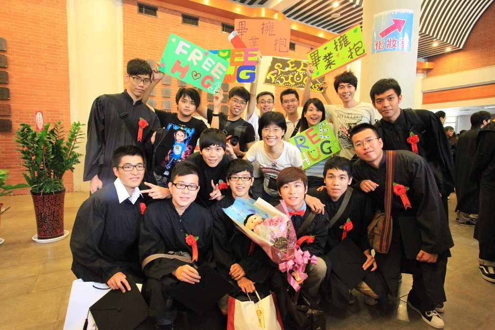 Free Hugs圖片