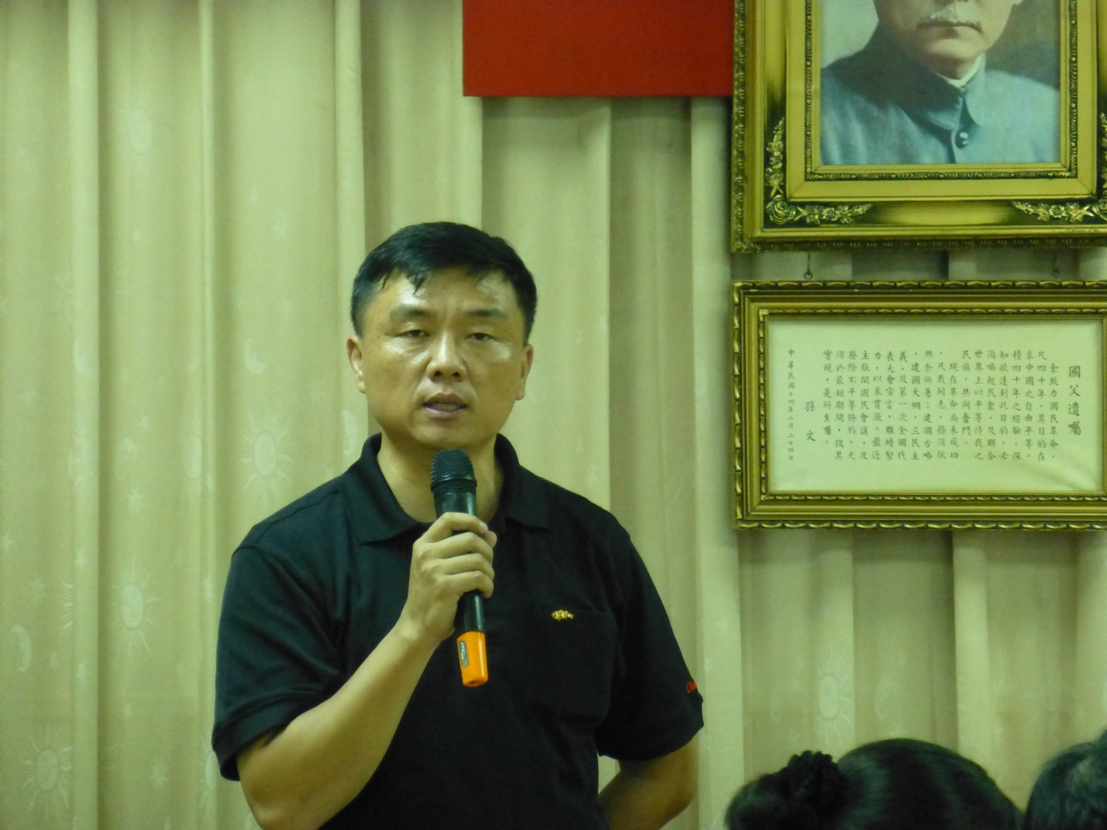 生輔組長表達感謝圖片