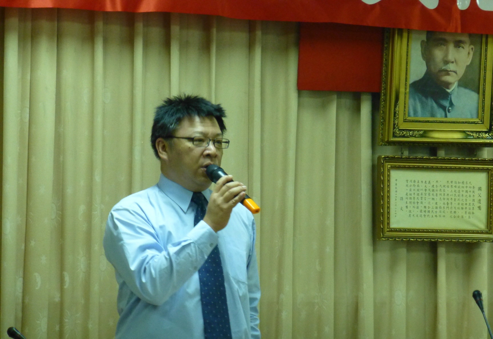 秘書室 張士元律師圖片
