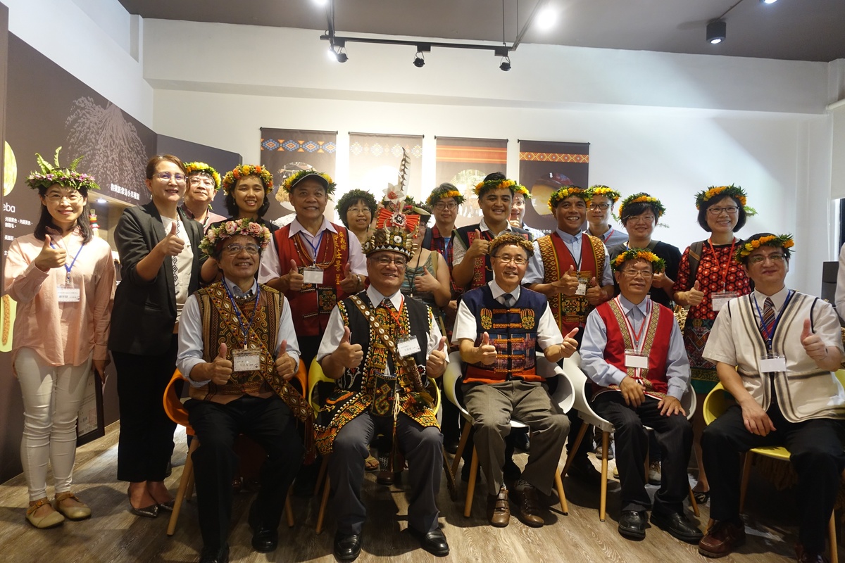The new Center for Austronesia Social and Cultural Development is officially open