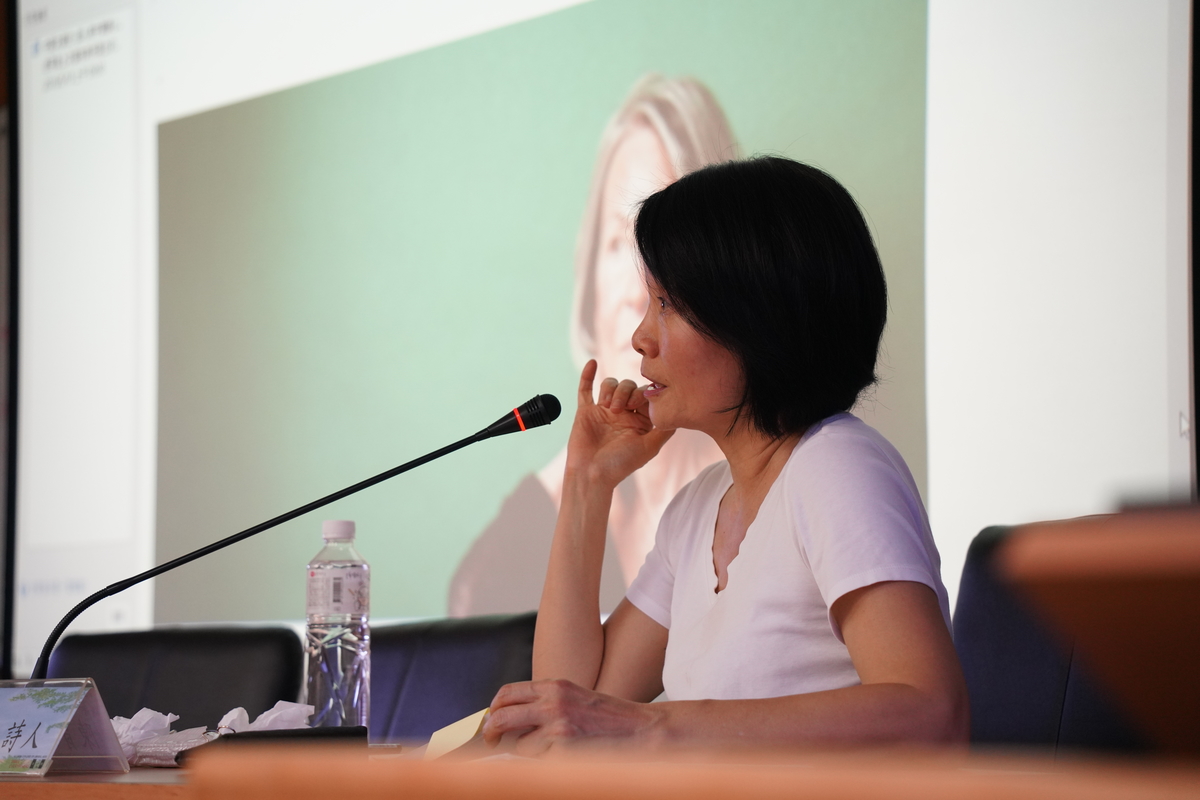 Poet and translator Yu-Hong Chen introduces winner of Nobel Prize in Literature Louise Glück