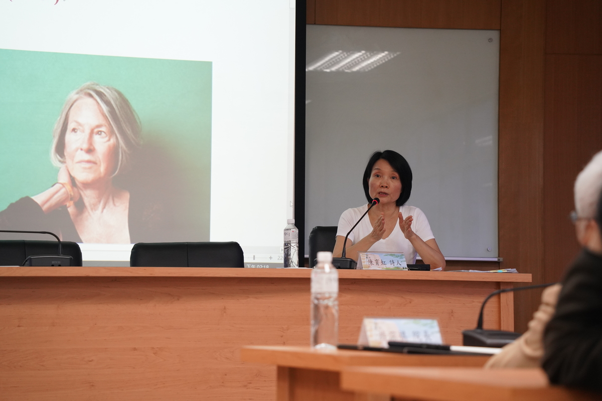 Poet and translator Yu-Hong Chen introduces winner of Nobel Prize in Literature Louise Glück