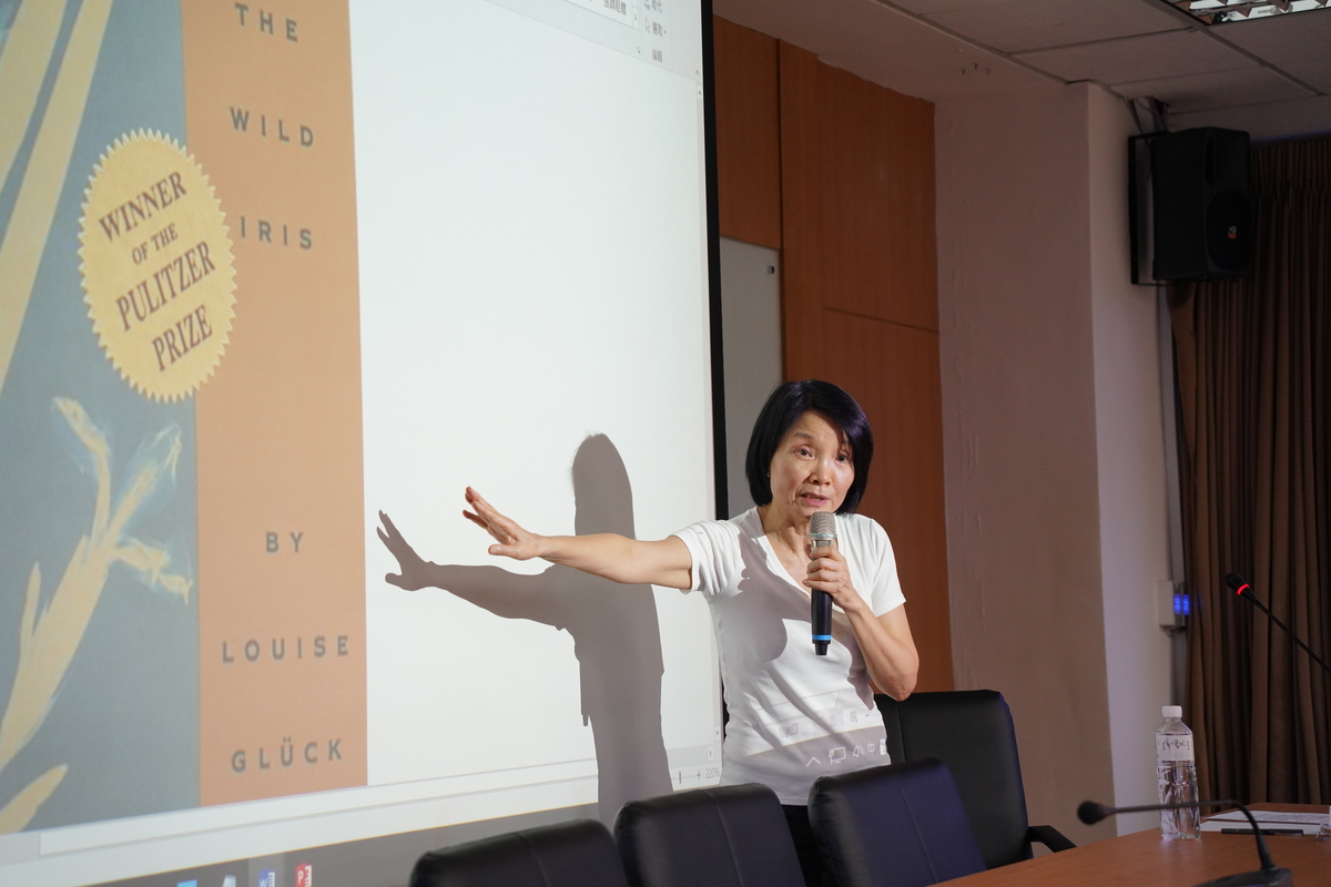 Poet and translator Yu-Hong Chen introduces winner of Nobel Prize in Literature Louise Glück